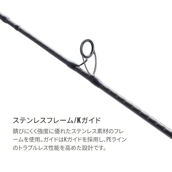 22 コルトスナイパー SS LSJ